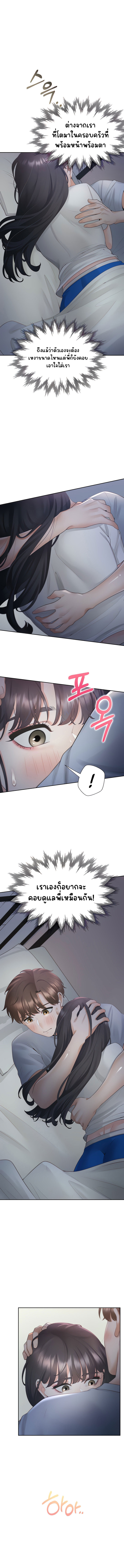 Doujin-Lc- อ่าน โดจิน มังฮวา เกาหลี ญี่ปุ่น จีน แปลไทย Bunk Beds ตอนที่ 1 2 3 4 5 6 7 8 9 10 11 12 13 14 ฟรี ไม่มีโฆษณา อ่าน โดจิน Manhwa เกาหลี ญี่ปุ่น จีน เรามีครบ คัดมาให้เน้นๆ โดจิน 18+ รับประกันความฟินโดย  Doujin Lc